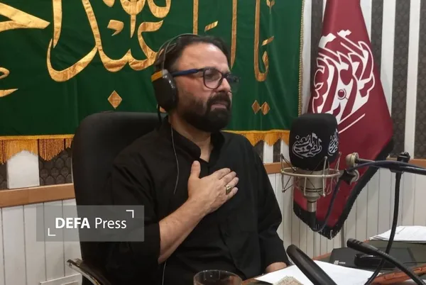 رادیو اربعین