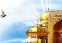 نماهنگ/ «شاه پناهم بده»