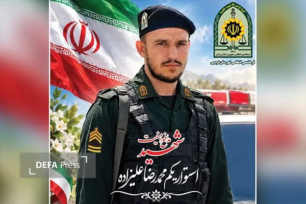 دفاع پرس البرز
