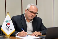 پیام تسلیت سرپرست بنیاد شهید زنجان در پی درگذشت مادر شهید «تجلی» 