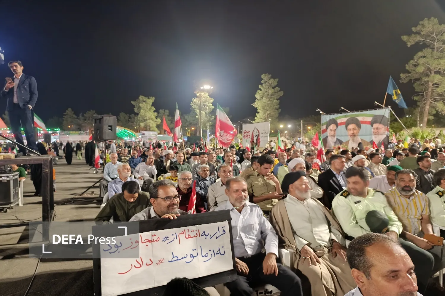 تصاویر/ دومین اجلاسیه ۱۷۳ شهید انتظامی خراسان جنوبی در بیرجند
