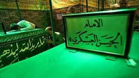 صوت/ سیره زندگانی امام حسن عسکری (ع) در کلام مرحوم فاطمی نیا