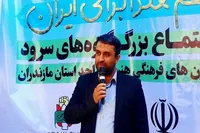 ثبت ۱۱۵ گروه سرود کانون‌های فرهنگی هنری مساجد مازندران در سامانه «بچه‌های مسجد» کشور