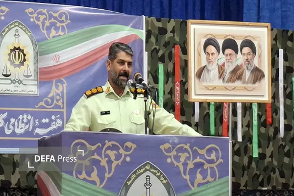 هفته نیروی انتظامی