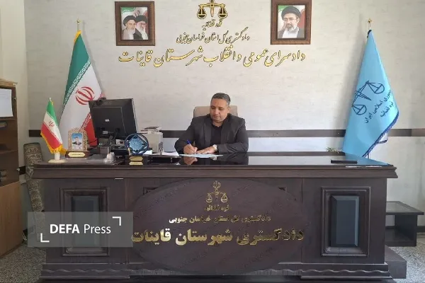 عبداله