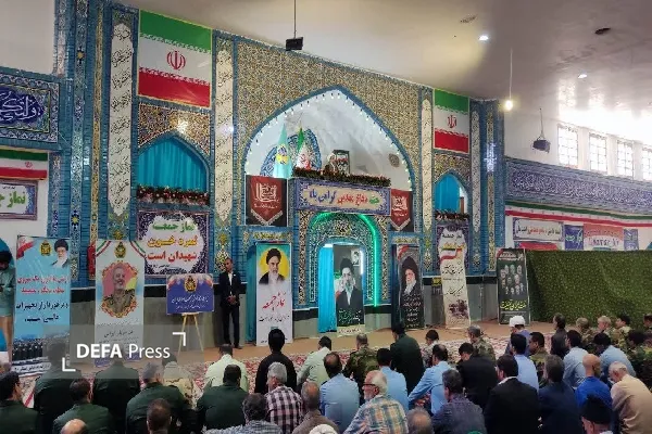 مشرفی