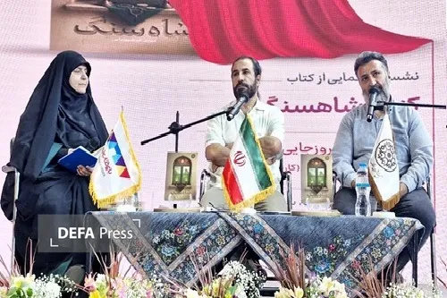 ادبیات نوجوان
