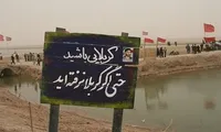 اعزام دانشجویان لرستان به اردو‌های راهیان نور
