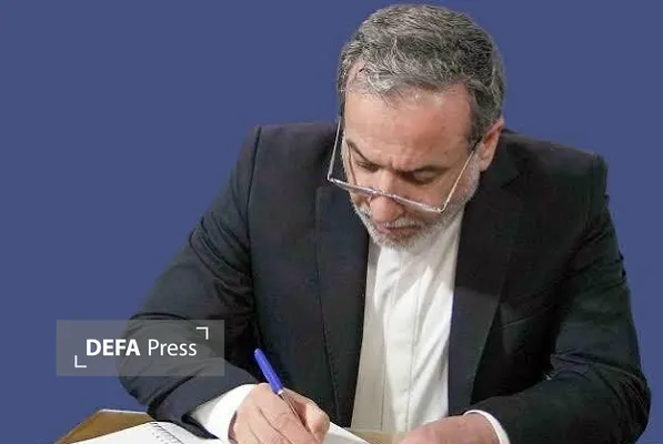 سید عباس عراقچی سید عباس عراقچی