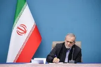 پزشکیان: نمایشگاه کتاب نشانه زنده بودن اندیشه و پویایی فرهنگ است