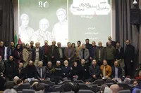 تقدیر خانه سینما از پیشکسوتان پشت صحنه سینمای ایران