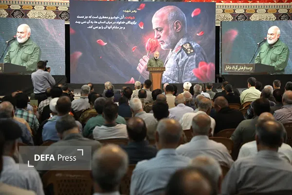 سالگرد شهید غلامعلی رشید سالگرد شهید غلامعلی رشید