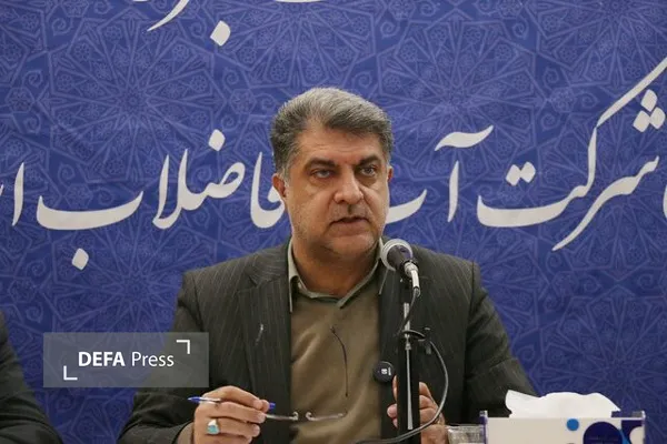 همدان همدان