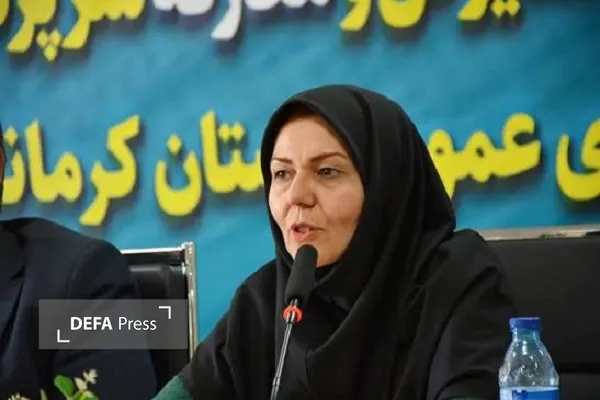 کرمانشاه