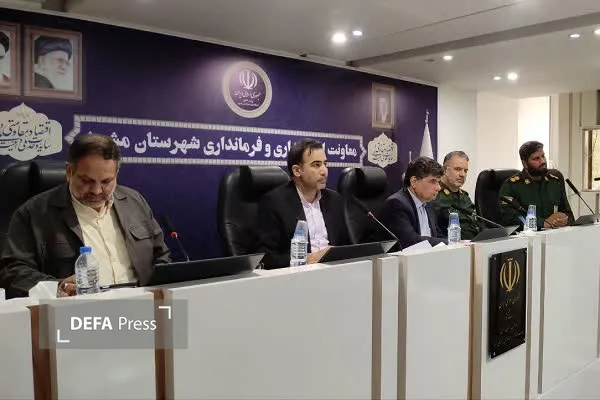 خراسان رضوی