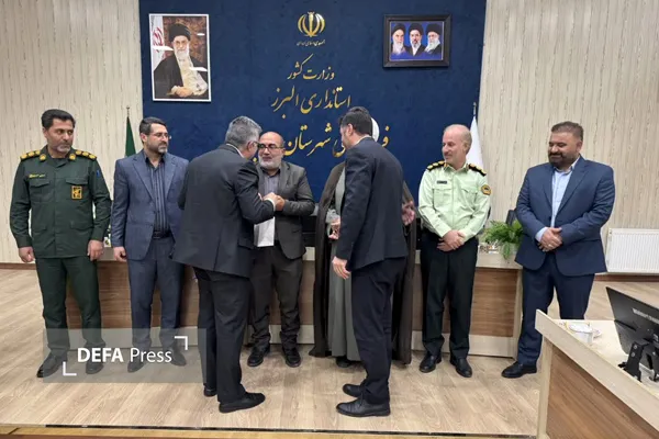 دفاع پرس دفاع پرس