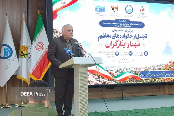 تجلیل از خانواده شهدا در کهگیلویه و بویراحمد