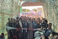 آغاز دومین کنگره ملی ۲۷۵۰ شهید چهارمحال و بختیاری در شهرکرد