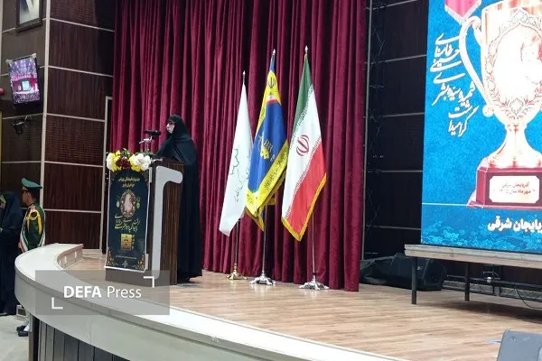 بانوان بانوان