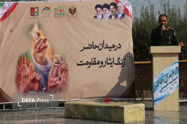 سرهنگ فخرالدین