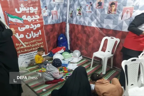 عکس عکس