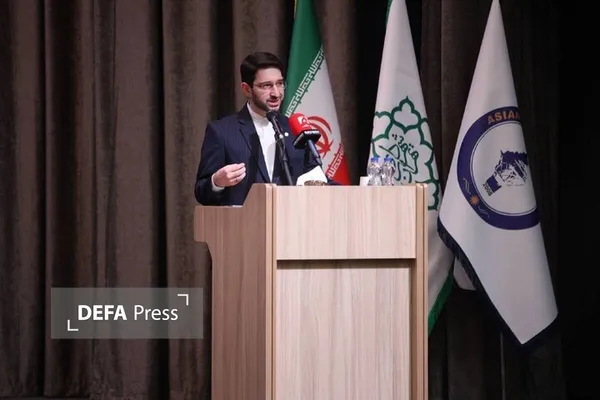 شهرداری