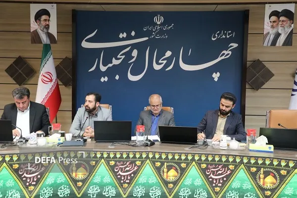 عکس عکس