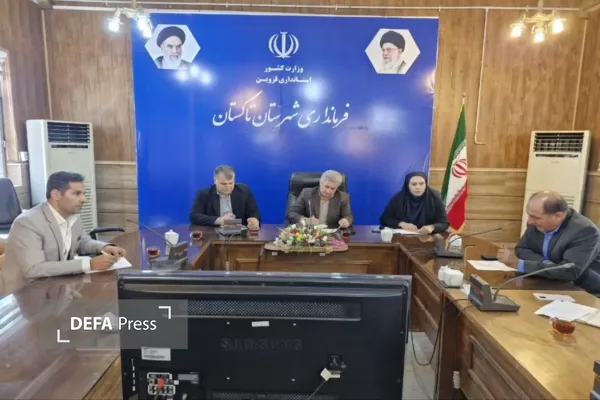 عکس عکس