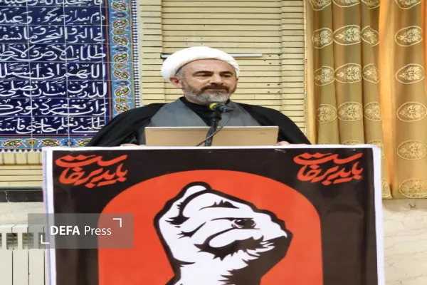 نماز جمعه