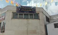تصاویر/ افتتاح مرکز حفظ آثار و نشر ارزش‌های دفاع مقدس شهرستان پردیس