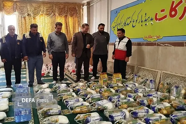 فامنین