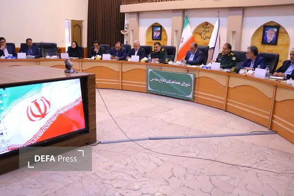 کرمان