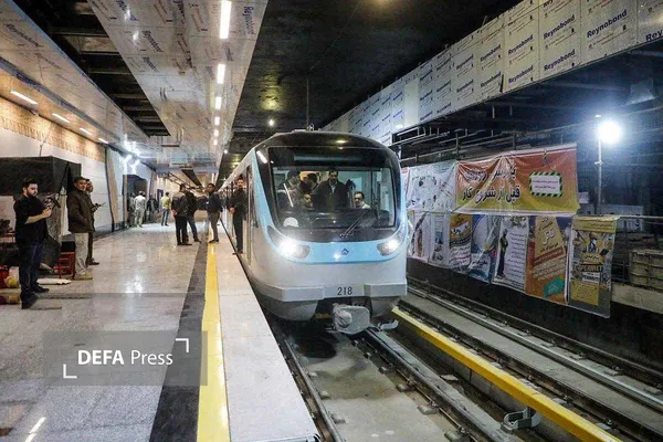 ایستگاه بسیج