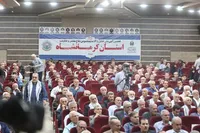 تصاویر/ هفتمین آیین ملی تجلیل و تکریم پیشکسوتان دفاع مقدس و مقاومت استان کرمانشاه