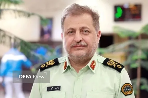 پلیس فتا