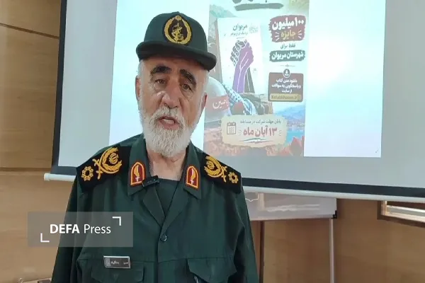 آغاز پویش کتابخوانی «نزدیکتر از برادر» با محوریت تحولات دهه اول انقلاب آغاز پویش کتابخوانی «نزدیکتر از برادر» با محوریت تحولات دهه اول انقلاب