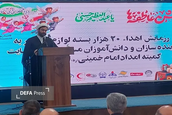 توزیع یک میلیون بسته لوازم‌التحریر بین مددجویان کمیته امداد در کشور