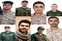  هشت ستاره در مسیر سعادت؛ روایتی از حماسه و صبر