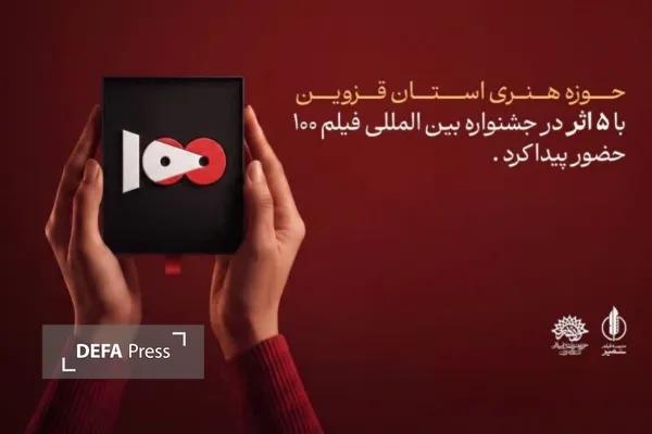 عکس عکس