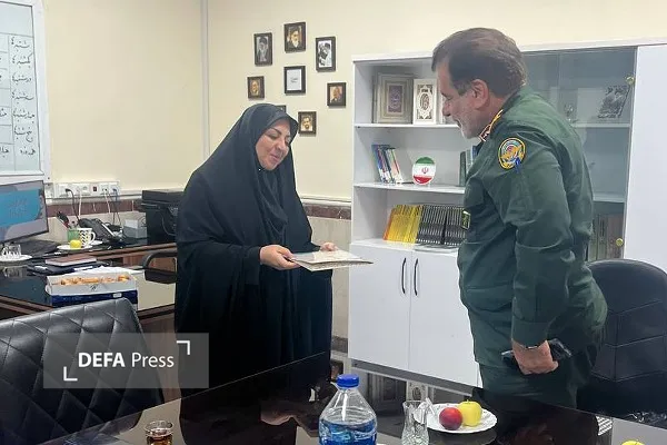 همدان