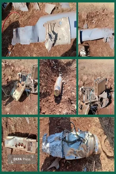 سپاه