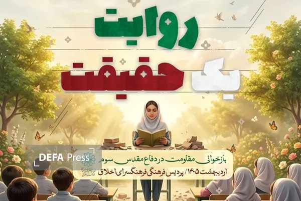 سینما