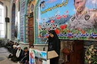 صوت/ نامه دختر شهید مردانی به پدرش