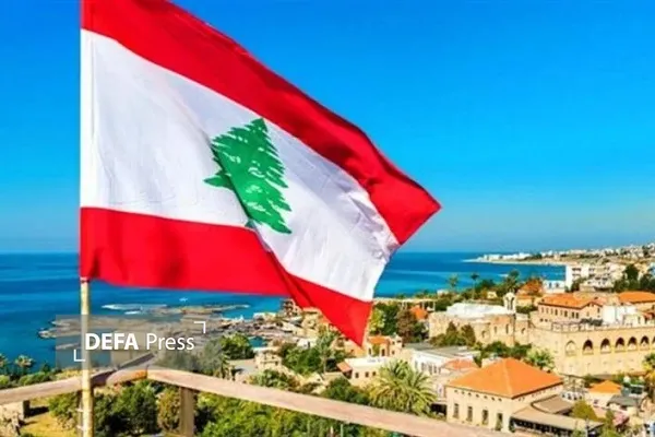 لبنان لبنان