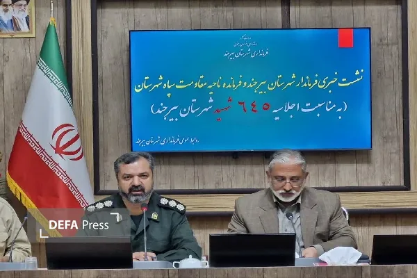 توزیع ۹۲ هزار سبد غذایی تا نصب تمثال تمام شهدا در سطح شهر بیرجند