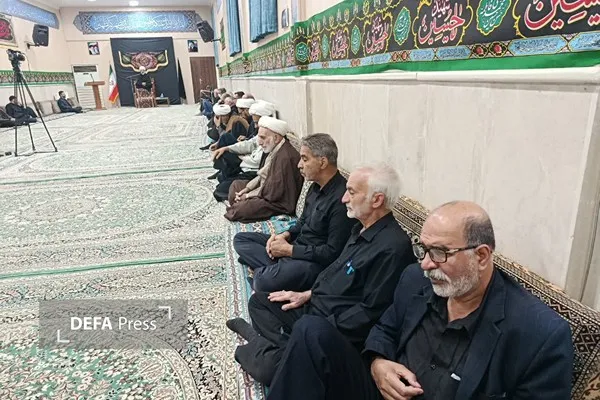 اراک اراک