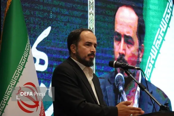 همدان همدان