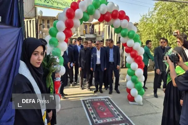 زنگ مهر و مقاومت در یاسوج