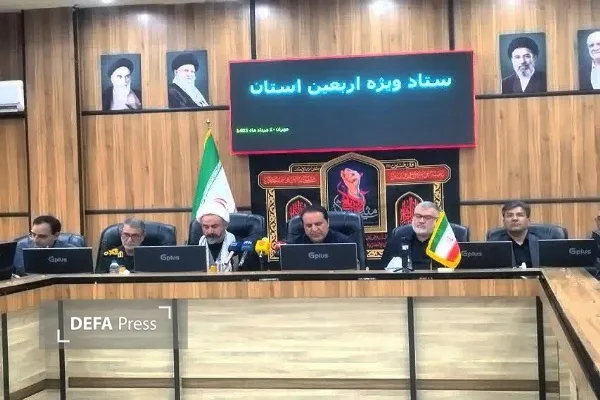 اربعین