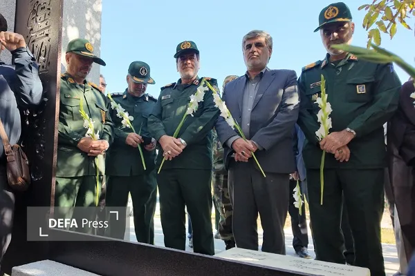 همدان